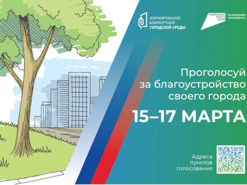 Укажите подпись к картинке.